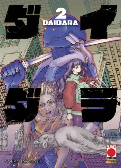 Copertina del volume